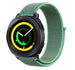 Samsung Gear Sport Nylon Strap (Mint)
