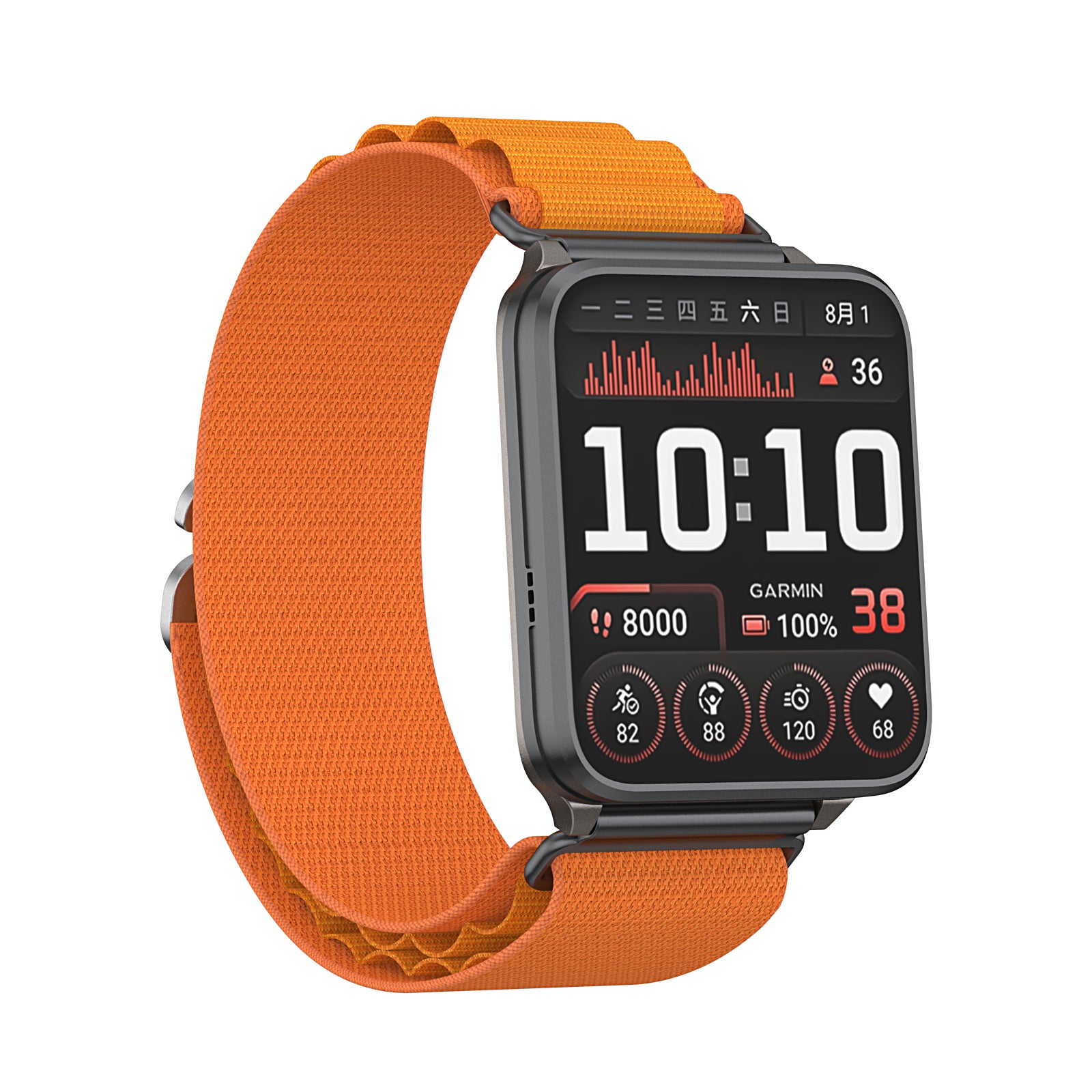 Garmin Venu X1 Alpine Nylon Strap (Orange)