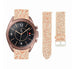 Samsung Galaxy Watch 3 41mm Leather Glitter Strap (Rose Gold)