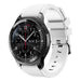 Samsung Gear S3 Silicone Strap (White)