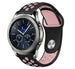 Samsung Gear S3 Sport Strap (Black/Pink)