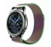 Samsung Gear S3 Milanese Strap (Pearlescent)