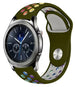 Samsung Gear S3 Sport Strap (Army Green/Rainbow)