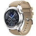 Samsung Gear S3 Silicone Strap (Beige)