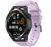 Huawei Watch GT Runner Silicone Strap with Buckle (Lilac)
