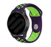 Suunto Vertical Sport Strap (Purple/Green)