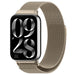 Xiaomi Smart Band 10 Pro Milanese Strap (Champagne)