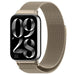 Xiaomi Smart Band 8 Pro Milanese Strap (champagne)
