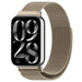 Redmi Watch 4 Milanese Strap (Champagne)