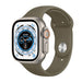 Apple Watch Ultra Silicone Strap (Dark Green)