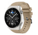 Huawei Watch GT 3 Pro 46mm Silicone Strap (Beige)