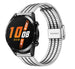 Huawei Watch GT 2 Fine Steel Strap (Silver/Black)