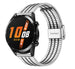 Huawei Watch GT 2 Fine Steel Strap (Silver/Black)