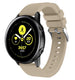 Samsung Galaxy Active Silicone Strap (Beige)