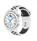 Huawei Watch GT 3 Pro 43mm Sport Strap (White/Black)