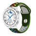 Huawei Watch GT 3 Pro 43mm Sport Strap (Army Green/Colourful)
