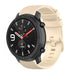 Xiaomi Amazfit GTR Premium Silicone Strap (Beige)