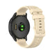 Xiaomi Watch S4 - 41mm Silicone Strap (Beige)