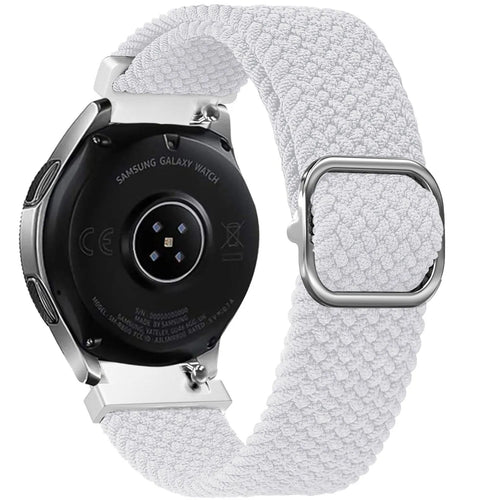 Suunto 9 Peak Adjustable Braided Strap (White)