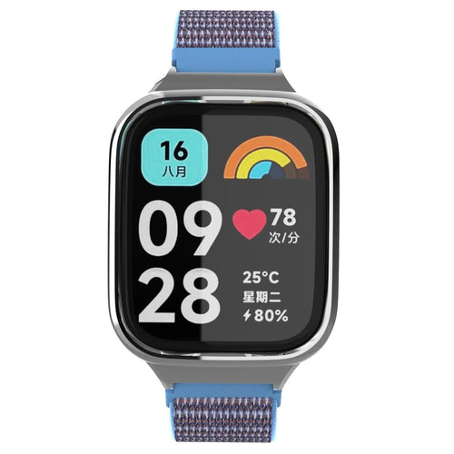 Nylon Strap, azure blue, on a watch, direct front view