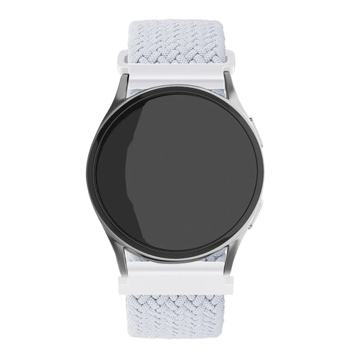 Gard Pro Ultra 2+ Adjustable Braided Strap (White)