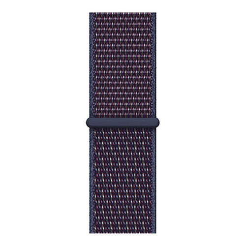 Nylon Strap, laid flat, joined, direct top view
