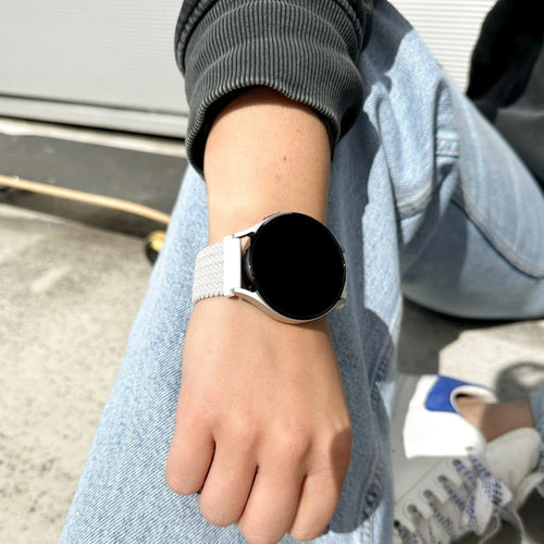 Suunto 9 Peak Adjustable Braided Strap (White)