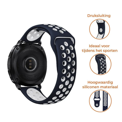 Suunto Run Sport Strap (Blue/White)