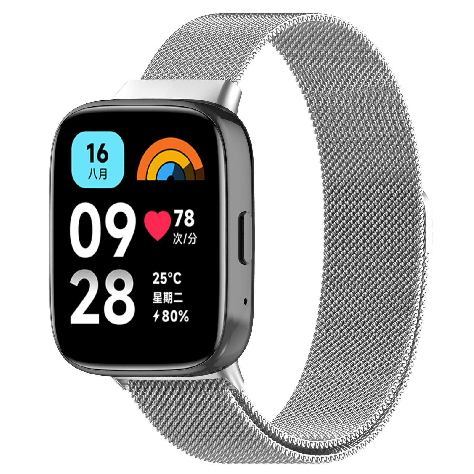 Redmi Watch Active Lite Milanese band (silver) - Main Image