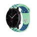 Amazfit GTR 2 Sport Strap (Aqua/Blue)