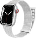 Apple Watch Nylon Loop Strap (White)