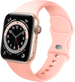 Apple Watch Silicone Strap Classic (Light Pink)