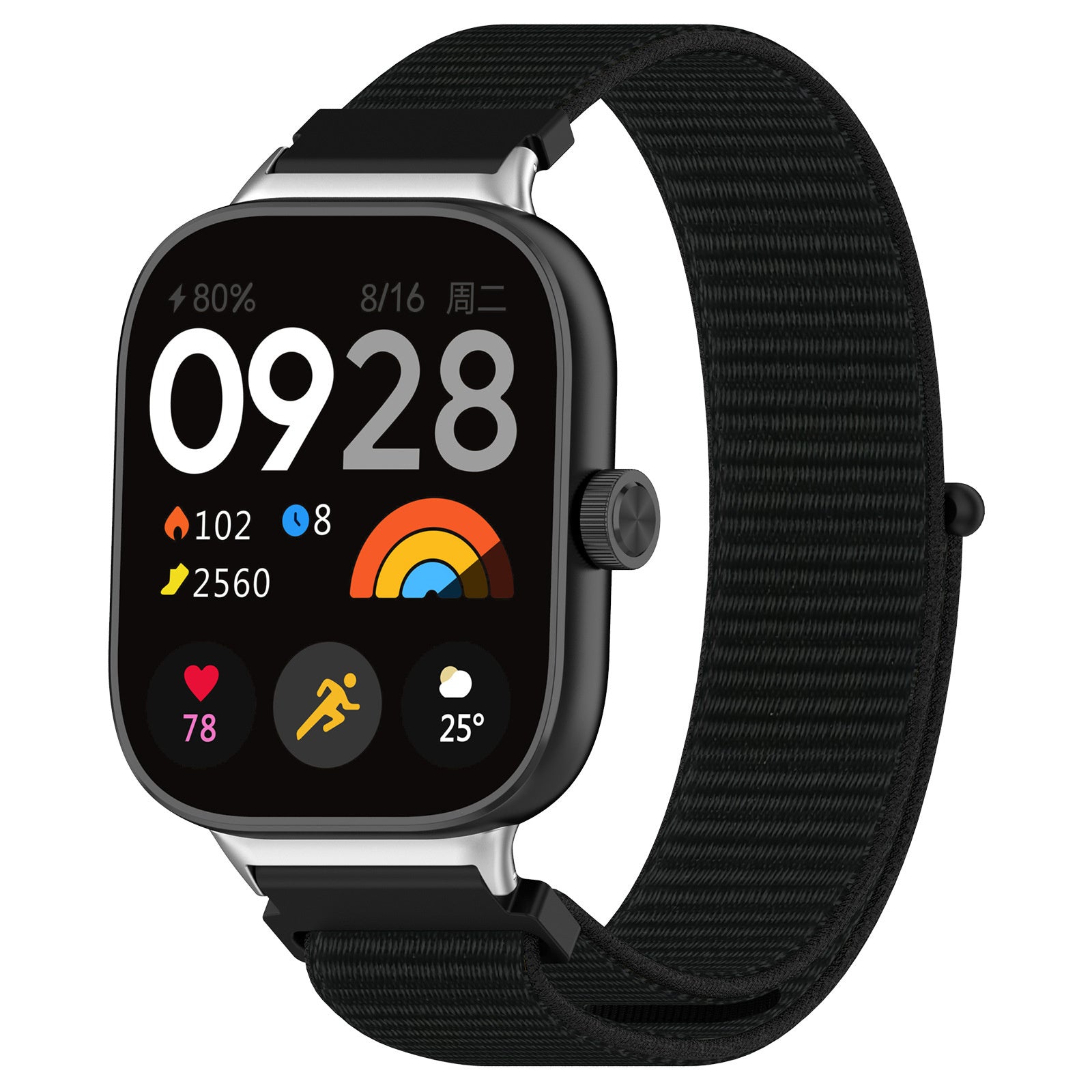 Redmi Watch 5 Nylon Strap (Black)