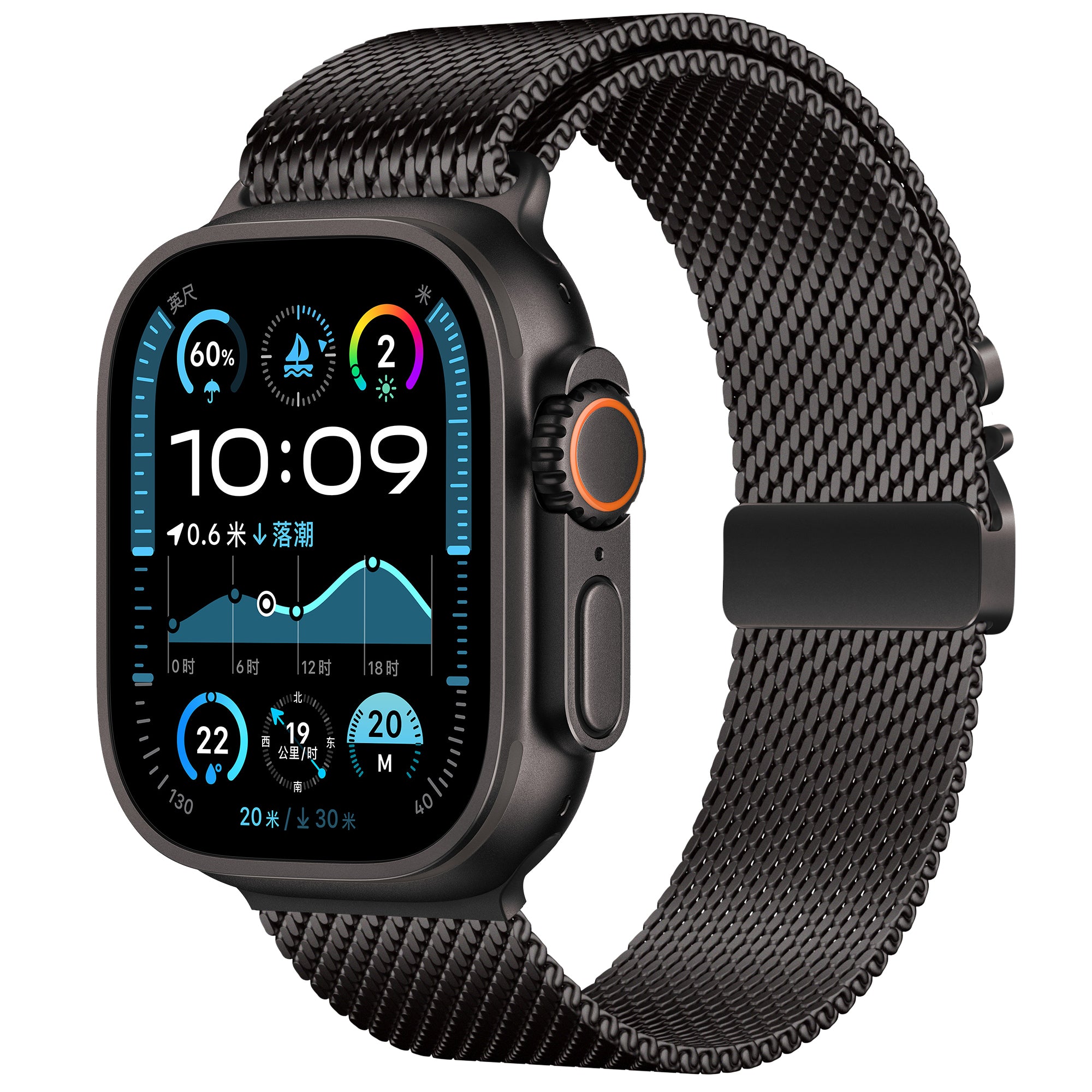 Apple Watch Modern Milanese Strap (Black)