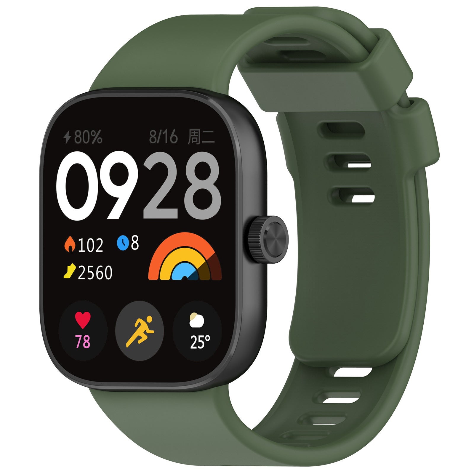 Redmi Watch 5 Silicone Strap (Dark Green)