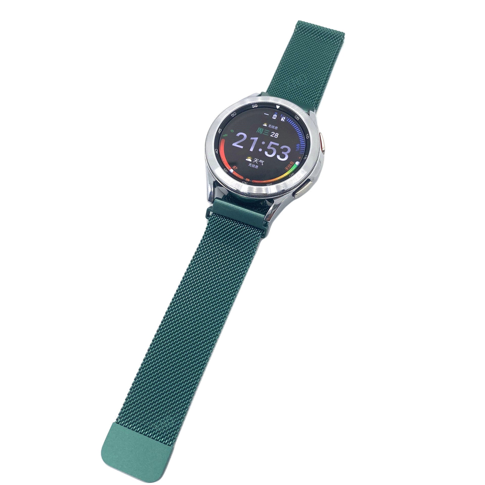 Samsung Galaxy Watch 3 41mm Milanese Strap (Green)
