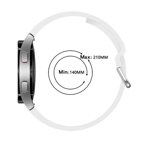 Samsung Galaxy Watch 7 - 44mm Buckled Silicone Strap (White)
