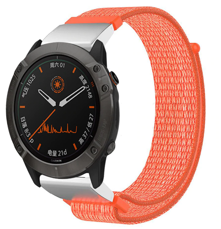 Garmin Forerunner 970 Nylon Strap (Orange)