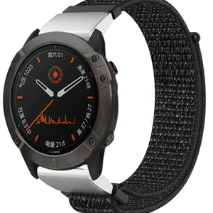 Garmin Forerunner 745 Nylon Strap (Black)
