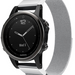 Garmin Instinct E - 40mm Milanese Strap (Silver)