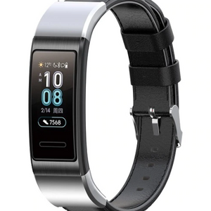 huawei-band-4-pro-lederarmband-schwarz