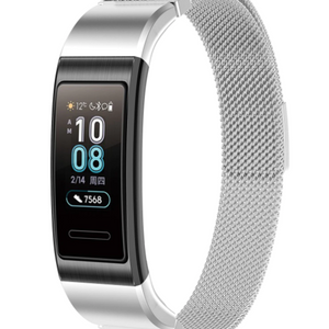 huawei-band-4-pro-metallarmband-silber