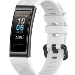 huawei-band-4-pro-silikonarmband-weiss