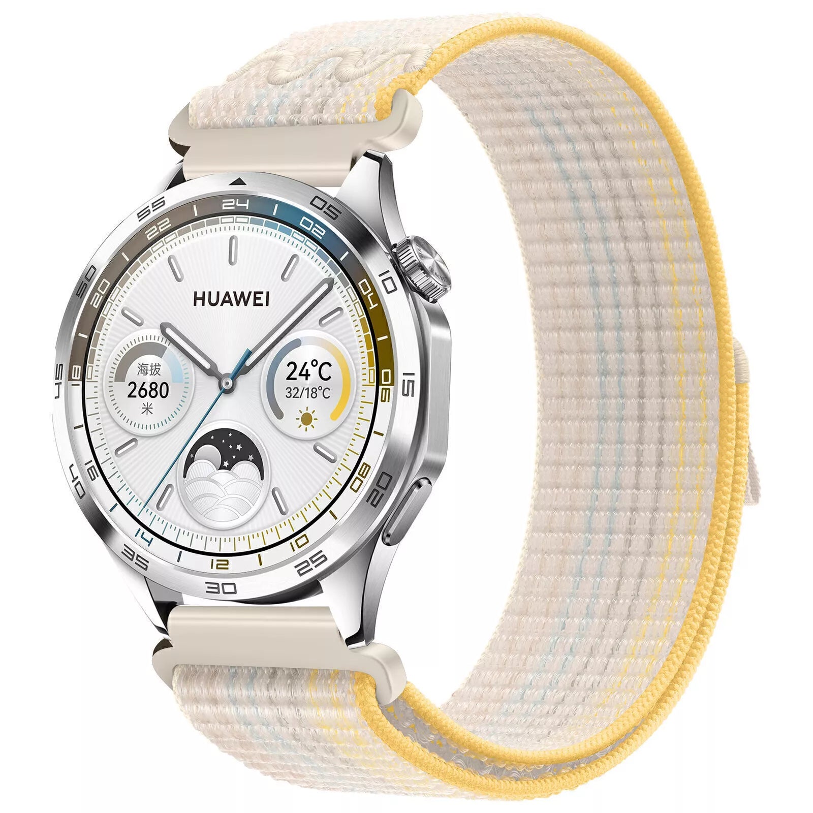 Huawei Watch 5 - 42mm Nylon Strap (Starlight mix)