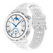 Huawei Watch GT 3 Pro 43mm Silicone Strap Patterned (White)
