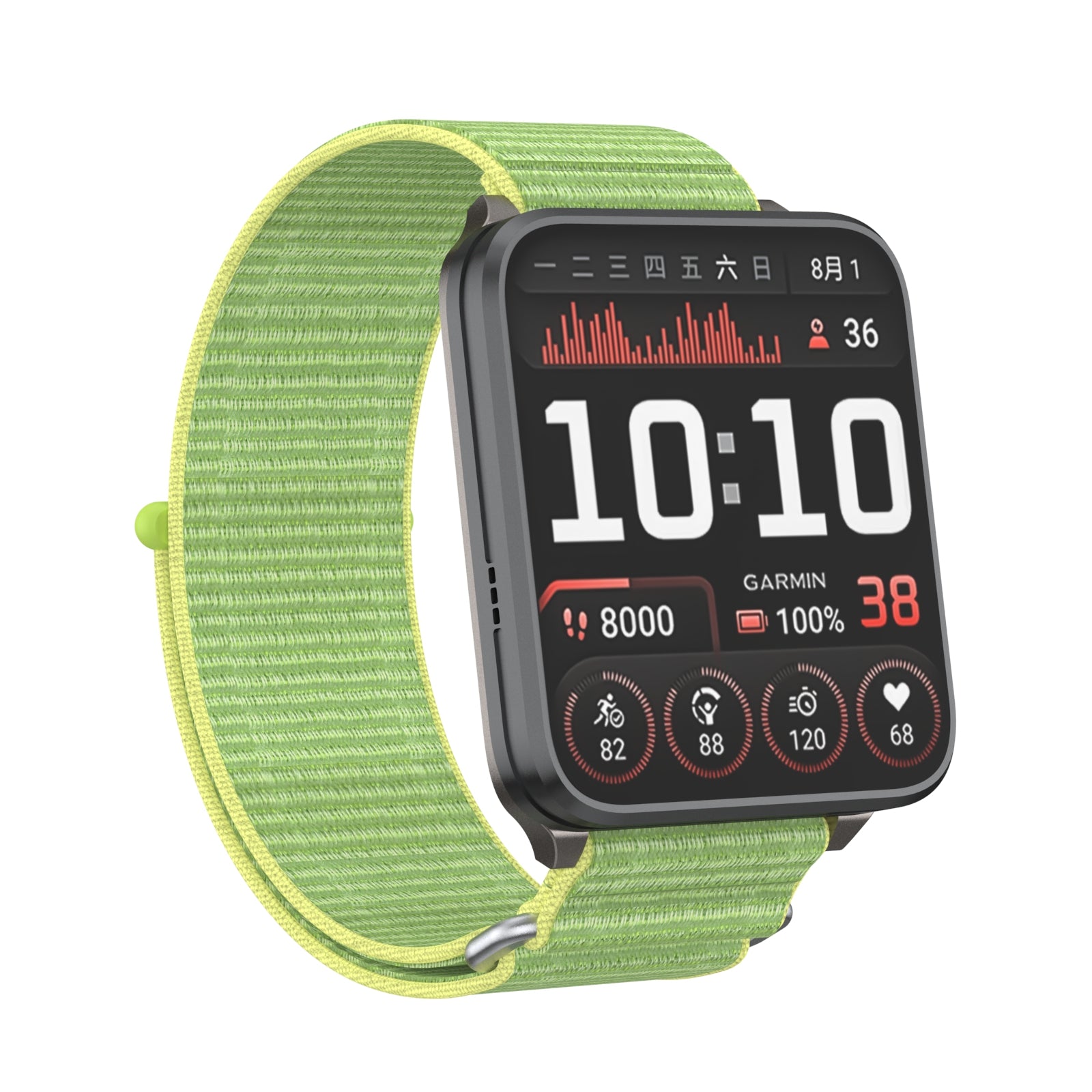 Garmin Venu X1 Nylon Strap (Fluorescent)