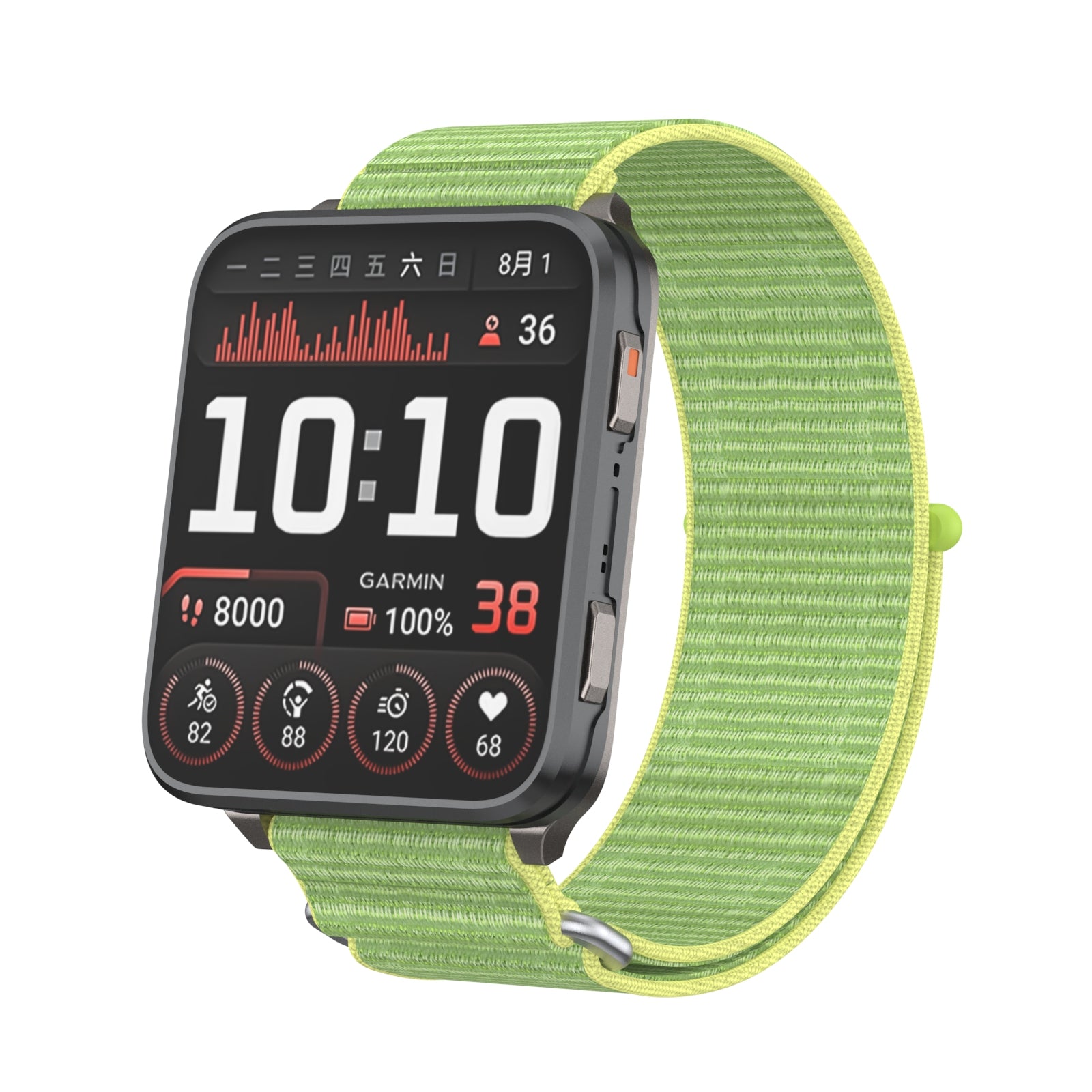 Garmin Venu X1 Nylon Strap (Fluorescent)