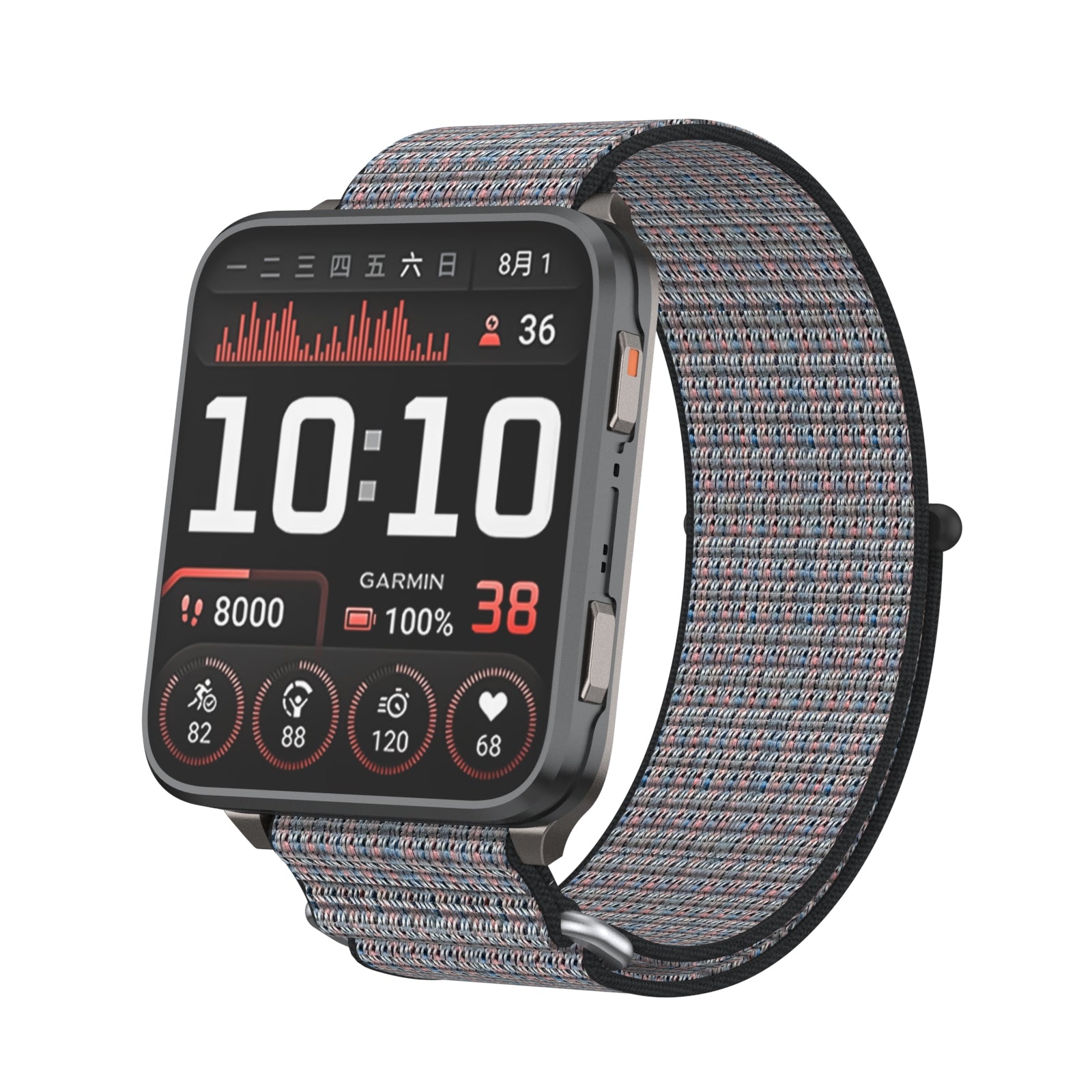 Garmin Venu X1 Nylon Strap (Greyblue)