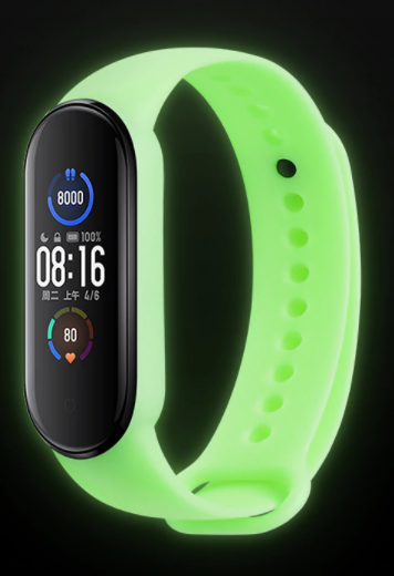 mi-band-5-horlogebandje-lichtgevend-geel-3