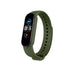 Xiaomi Mi Band 5 Silicone Strap (Green)